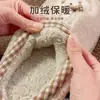 Pantuflas de Peluche de Conejo para Mujer 2026 Otoño/Invierno Nuevas para Interiores del Hogar Antideslizantes Cálidas Lindas de Suela Gruesa de Algodón para Mujer