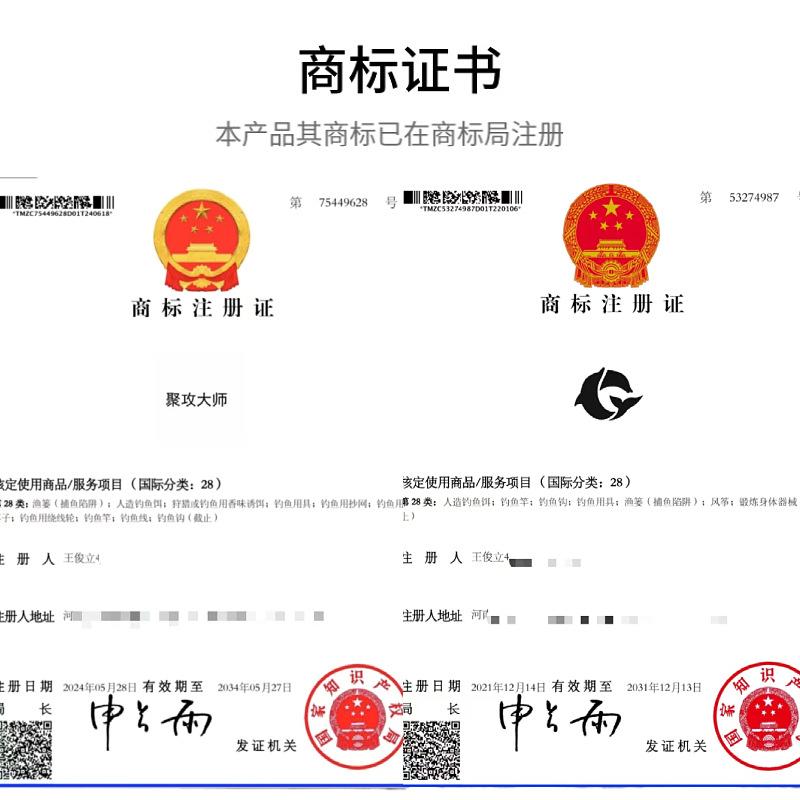 mtw-22326591