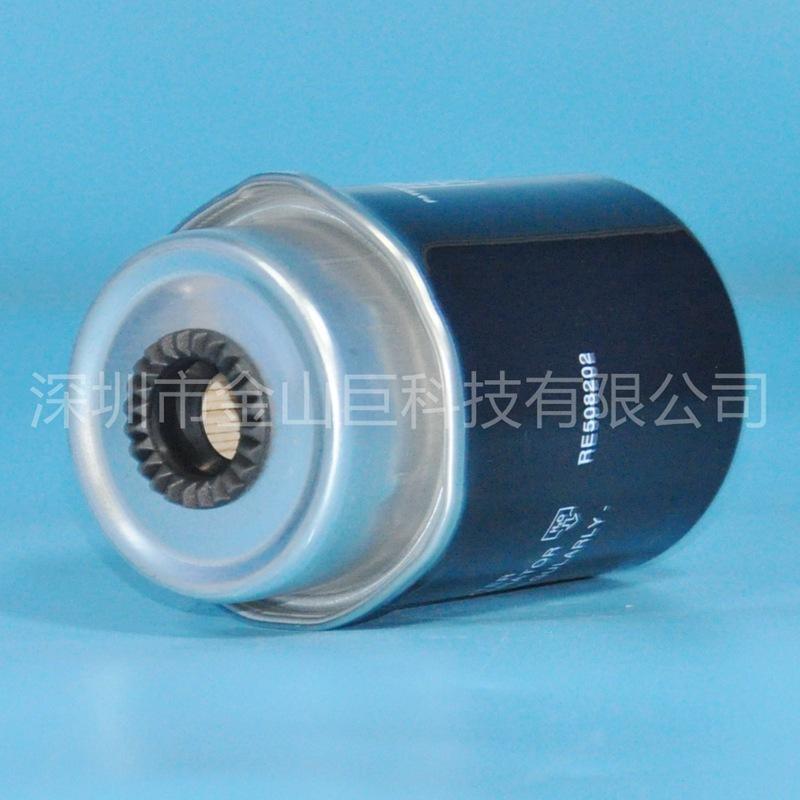 油水分离器滤芯RE508202 (5)_副本