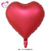Globo de aluminio de 18 pulgadas de metal con forma de estrella de cinco puntas de amor, bola redonda, decoración para bodas, Tanabata, Día de San Valentín, venta al por mayor