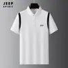 Camiseta polo con cuello para hombre, manga corta, estilo fino de verano, versión coreana, corte holgado, ropa para hombre, nuevo modelo 2026, camiseta business casual