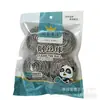 Pacote com 4 Esponjas de Aço Shangjia Easy Clean Esfera Plana para Lavar Panelas e Tigelas, Aço Inoxidável, Não Solta Fiapos, Cozinha