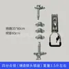 Hebilla de Bloqueo para Camión Accesorios para Puerta Trasera Cerraduras de Puerta Lateral Cerraduras para Carrocería Tipo Caja de Furgoneta Accesorios Cerraduras de Hebilla para Puerta de Carrocería Tipo Jaula para Furgoneta