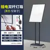 Caixa de Luz Painel de Exibição Luminoso Carregamento Móvel Sinal de Água Suporte de Exibição Suporte de Chão Vertical Led Desenho