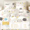 Juego de Sábanas Desechables para Cama de Viaje para Dos Personas, Juego de Cuatro Piezas con Sábana Estampada, Funda de Edredón, Funda de Almohada, Ropa de Cama Portátil para Viajes de Negocios en Hotel