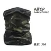 Máscara de Ciclismo Camuflada Respirável de Secagem Rápida, Polaina de Pescoço para Esportes de Verão ao Ar Livre, Protetor de Pescoço para Pesca, Polaina de Pescoço para Montanhismo Masculina, Feminina