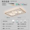 Lámpara de Techo para Sala de Estar de Lujo Ligero Italiano Lujo Ligero Gama Alta Moderna Simple y Elegante Nueva 2025 Luz Principal para Sala de Estar