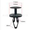 Ajuste para Ford Buick Chevrolet guardabarros de coche sujetador remache de presión negro hebilla de fijación de coche