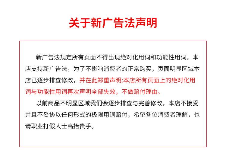 微信图片_20190708152942