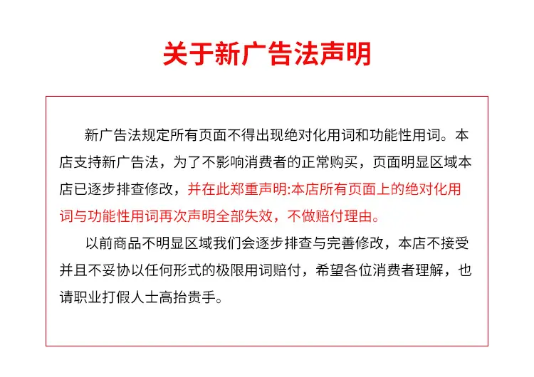 微信图片_20190708152942