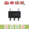 Interruptor de Alimentación USB Tps2065Cdbvr Sot-23-5 Efectivo a Nivel Alto y con Descarga de Salida Original