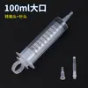Jeringa de plástico desechable de gran diámetro de 20-1000 ml, de gran capacidad para alimentación, enema, dosificación y enjuague