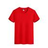 Camiseta de manga corta, camisa publicitaria de algodón, ropa informal de clase para hombres y mujeres, impresión de empresa de impresión, grupo de construcción de camisetas en blanco al por mayor