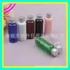 Botella verde de 50 ml con tapa de aluminio, botella de aceite esencial, botella de hidrosol, botella pequeña de medicina para pescar, botella dispensadora con tapa de aluminio, botella de tónico de 50 ml
