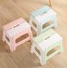 Banco Plegable Pequeño de Plástico para Baño Niños Adultos Exterior Portátil Taburete Plegable Silla Pequeña Taburete de Pesca Venta al por Mayor