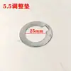 Bomba Sumergible Base de Nylon 2.2Kw 5.5Kw Manguito de Acero Sello Inverso Desviador de Agua Soporte de Baquelita Junta de Ajuste Accesorios