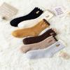 Calcetines de Punto Grueso con Bordado de Oso al por Mayor Transfronterizos Otoño e Invierno Nuevos para Hombres y Mujeres Calcetines Cálidos para el Hogar de Media Caña con Bordado de Oso