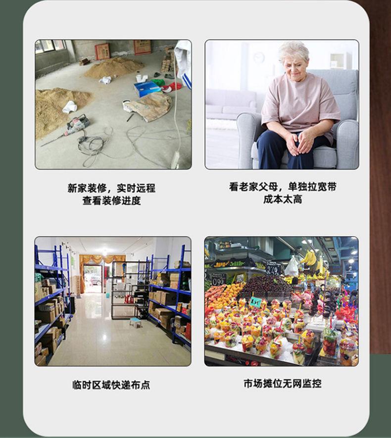 双镜头双目Camhipro海芯方案室内AI智能监控摄像头夜视