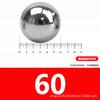 Bola de Acero Inoxidable 304 Estándar Nacional, Bola Redonda Sólida Brillante, Bola Rodillo de Carga para Válvula Mecánica, Bola de Acero Inoxidable Resistente al Desgaste y a la Corrosión