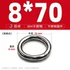 Anillo Redondo de Acero Inoxidable 304 Anillo O Sólido Anillo de Conexión de Tirón Manual Sin Costuras con Juntas Soldadas Anillo para Mascotas