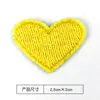 Nuevo parche de tela bordado de amor multicolor decoración para ropa bolsa gorra parche parche parche parche parche parche reparación de agujeros lote de fábrica