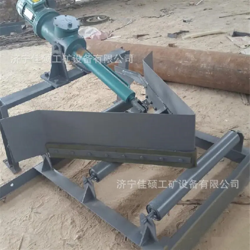 犁式卸料器38