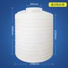 Torre de agua de plástico de 10 toneladas tendón de res torre de agua vertical tanque de almacenamiento de agua amoniacal en stock tanque de almacenamiento de agua cubo engrosado especificaciones pe