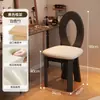 Silla de Tocador Vintage de Madera Maciza, Silla con Respaldo Estilo Wabi-Sabi de Mediados de Siglo, Tocador de Dormitorio, Silla de Lujo Ligero, Taburete de Maquillaje Estilo Francés