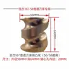 Portaherramientas CNC, soporte para herramientas tipo paraguas con brazo, soporte para herramientas CNC North Giant, accesorios para máquinas herramienta