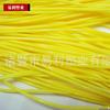 Suministro de fábrica diámetro 1.2mm color perla plástico manguera pequeña 2mm manguera tubo de plástico PVC