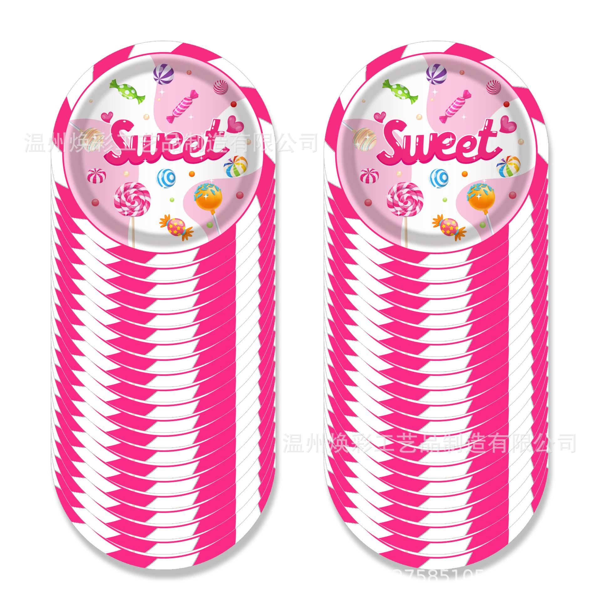 MM241 优化 (5).jpg