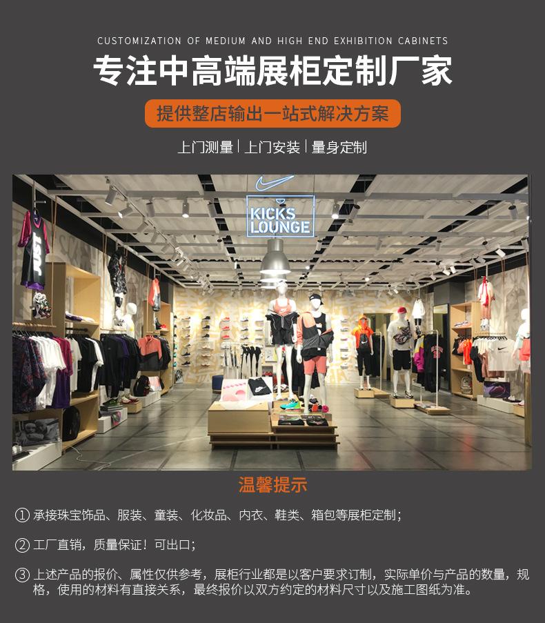 详情页（雅枫）_10_01.jpg