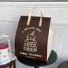 Bolsa Aislante Desechable para Pastel de Cumpleaños de 6 pulgadas 8 pulgadas Papel de Aluminio Portátil para Llevar Empaque para Hornear Refrigerado Mayoreo