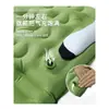 Colchoneta Inflable Portátil Gruesa para Exteriores, Tienda de Campaña, Colchoneta a Prueba de Humedad, Colchoneta para Siesta, Colchoneta para Dormir de Campamento, Colchón Individual, Equipo de Camping