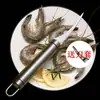 Faca de linha de camarão para barriga de camarão utensílio de cozinha profissional descascar camarão faca de remover linha de camarão pegar linha de camarão artefato abrir camarão faca