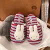 Zapatillas Cálidas de Interior Nueva Temporada Antideslizantes Conejo Miffy Felpa Algodón para Mujer Invierno Esponjosas Hogar 2026 Lindas Suela Suave