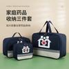 Bolsa de Remédios Doméstica, Kit Médico Caseiro para Estudantes Universitários, Kit de Emergência Portátil para Viagem, Caixa de Remédios de Grande Capacidade