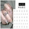 Pegatinas de uñas de diamantes de celebridades en línea con destellos plateados, amor, estrella, mariposa, copo de nieve, luz, lujo, parche de uñas con relieve