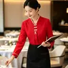 Uniforme de servidor de restaurante de camada única Xiuyu, uniforme de manga comprida outono/inverno para hotel, catering, restaurante, salão de banquetes para mulheres