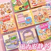 Libro magnético silencioso de capibara, lindo, suave y reutilizable, para manualidades DIY infantiles y juguetes educativos, al por mayor