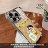 Funda de teléfono Mahjong Shin-chan adecuada para Apple 17 Pro Max, iPhone 15/14, airbag en las cuatro esquinas, 16 transparente, 8 silicona