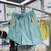 Alternativa Acessível: Shorts Esportivos Funcionais Unisex para Exterior em Nylon Leve, Repelente à Água, Resistente a Arranhões e Desgaste, de Secagem Rápida