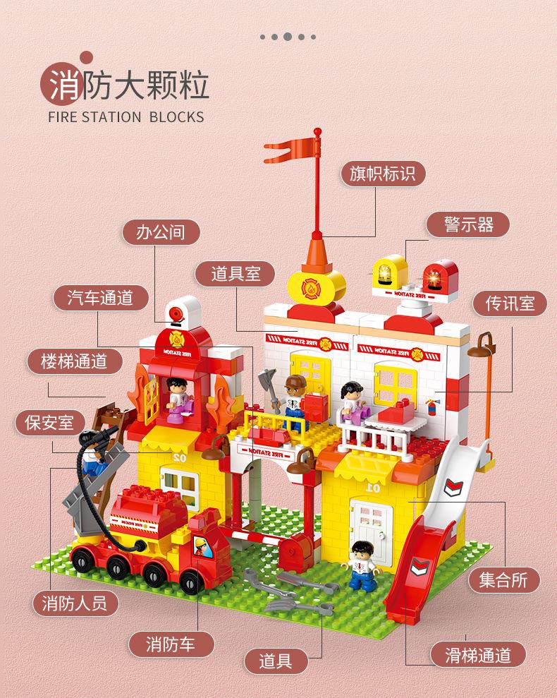 详情页_08.jpg
