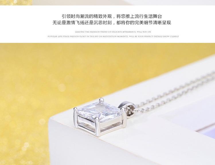 6方形锆石吊坠详情页_008