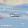 Anillos de Pareja de Rompecabezas Originales de Plata de Ley S999 Sentido Artístico del Diseño Temperamento Suave Versátil Joyería de Mano de Nicho Dropshipping