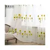 Transfronterizo Wish Amazon AliExpress popular Toalla de Margarita bordada larga Dormitorio Sala de estar Comercio exterior Hilo largo de Margarita