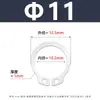 Anillo de retención de eje de acero inoxidable 304 Anillo de resorte externo elástico Gb894 Anillo de seguridad tipo C Junta 3-36