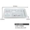 Plato Blanco de Melamina Dividido para Comida Rápida para Uso Comercial en Cafeterías Escolares y Restaurantes, Plato de Plástico Resistente a la Rotura con Múltiples Compartimentos Vajilla