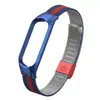 Adequado para Pulseira Xiaomi Mi Band 5/6 Fivela Milanese Pulseira de Aço Inoxidável Fivela Elástica Caixa de Metal Pulseira Mi3/4