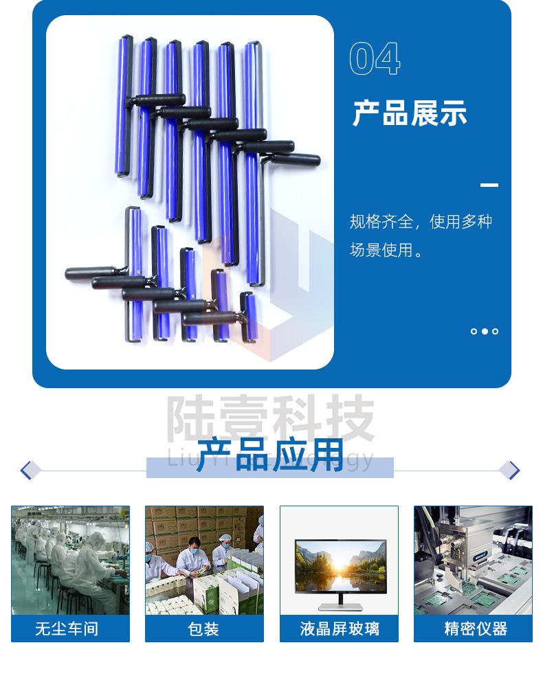 详情_05 拷贝.jpg